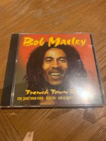 Bob Marley Trenchtown Rock