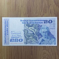 Irish 20 poundYeats Banknote 1981 b series