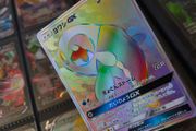 Wishiwashi GX ! Secret Rainbow Rare ! from Tag Team GX: Tag All Stars Set ! 2019 ! Japanese Pokemon Card !