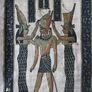 Papyrus from Egypt. Image 2