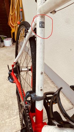 Lapierre Shaper 100 Hybrid Flat bar Size (L)190