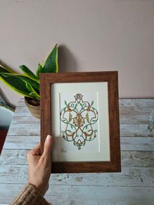 Original Ottoman pattern artwork