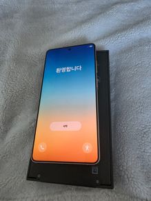 mobile