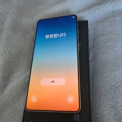 mobile