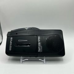 Olympus s701 Mini Cassette Voice Recorder