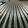 Corrugated/ Box profile sheeting Image 2