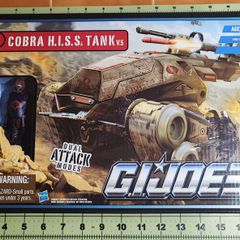 GI JOE Pursuit of Cobra HISS Tank