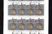 2007 Ireland 400th Anniversary of the Revival of the Honourable Society of the Kings Inns Commemorative Stamp Sheetlet Plate 1A1A1A1A Fine CDS Used with Dublin cancel of 10th July 2007 (Frist day of issue)
