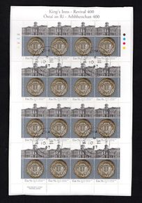 2007 Ireland 400th Anniversary of the Revival of the Honourable Society of the Kings Inns Commemorative Stamp Sheetlet Plate 1A1A1A1A Fine CDS Used with Dublin cancel of 10th July 2007 (Frist day of issue)