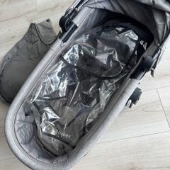 Cybex carrycot - good condition