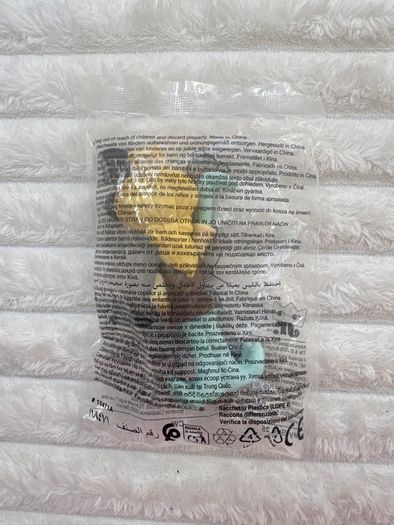 Burger King Squidward Toy SpongeBob Search For SquarePants Movie 2025 approx. 10 cm. Please see photos