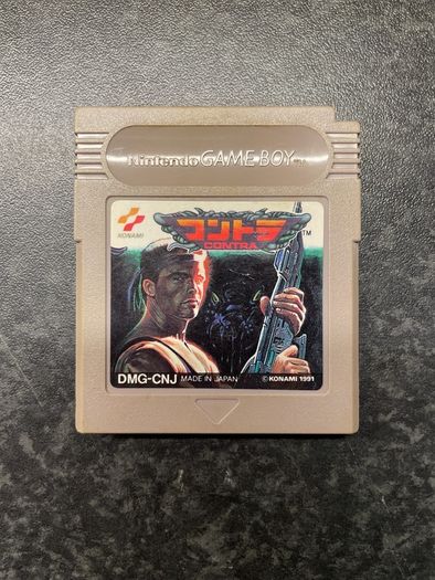 Contra Gameboy game rare