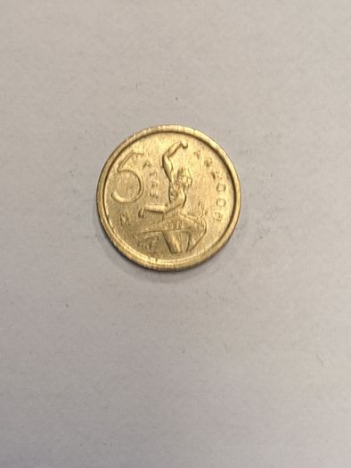 Spain 5 pesetas coin
