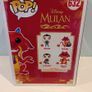 Mushu Pop Figure 10 Inch Image 2