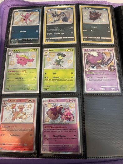 Pokemon Collection