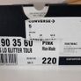 Converse shoes Image 6