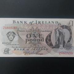 replacement note