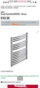 heated towel rail