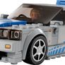 Lego 76917  2 Fast 2 Furious Nissan Skyline GT-R (R34 Image 2