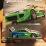 Hot Wheels Premium Fast And Furious 1995 Mitsubishi Eclipse 1/5 Image 2