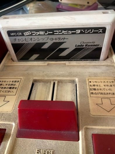 Famicom + Disk System