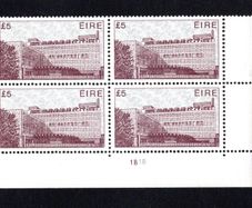 1982 Ireland Architecture Definitive (Third) Series IR5 Central Bus Station, Dublin Plate 1B1B Plate Block CCP1 Paper P1 Mint Never Hinged (MNH)