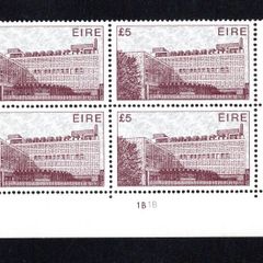 1982 Ireland Architecture Definitive (Third) Series IR5 Central Bus Station, Dublin Plate 1B1B Plate Block CCP1 Paper P1 Mint Never Hinged (MNH)