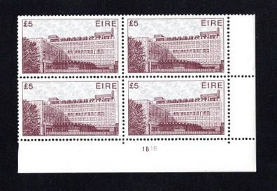 1982 Ireland Architecture Definitive (Third) Series IR5 Central Bus Station, Dublin Plate 1B1B Plate Block CCP1 Paper P1 Mint Never Hinged (MNH)