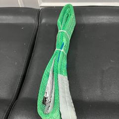 Cargo Sling