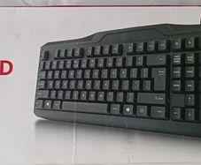 Trusted Wired Keyboard