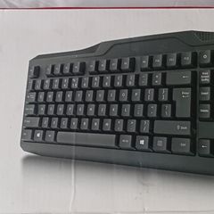 Trusted Wired Keyboard