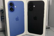 Brand New iPhone 16 128 GB Unlocked TotalTech Dublin