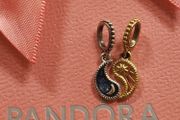 Pandora two tone Splittable charm (authentic) 70 euro in store
