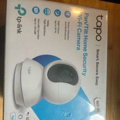 C200 Tapo Pan/Tilt Home Security Wifi Camera