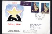 1974 Ireland Christmas Commemorative Stamps First Day Cover (FDC) with Post Lairge (Waterford) cancel