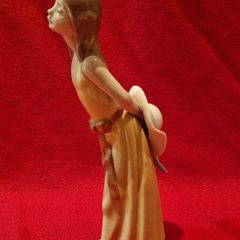 Lladro Figurine