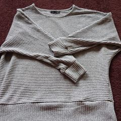 New Look Grey Jumper Size 10-12