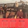 Take That Babe Calendar 1994 Cd Image 5