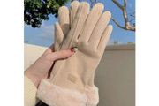 Lovely Gloves - nice gift