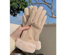 Lovely Gloves - nice gift
