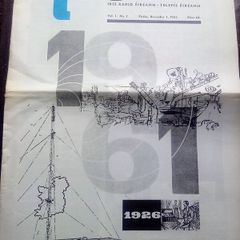 Replica 1960s RTE Guide (postage included)