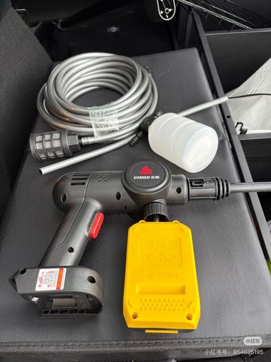 Car washer high-pressure