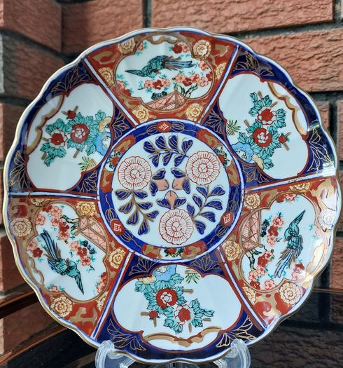 Vintage Pair of Imari Decorative Wall Plates