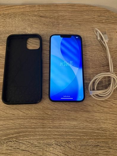 iPhone 14 Plus 128 GB