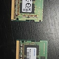 Samsung 16gb (8x2) Ddr4 Ram