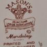 Mason's MANDALAY: Large 22cms Tall Octagonal Hydra Vase Image 6
