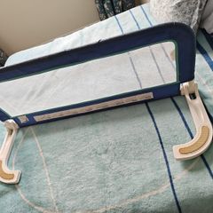 Safery 1st Bed Rail