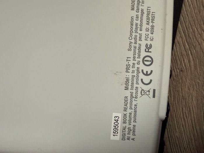 Sony T1