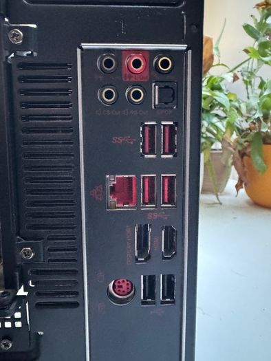 MSI Nightblade i5-6400 Compact Gaming PC