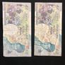 Five pounds banknotes from England x2 Image 4